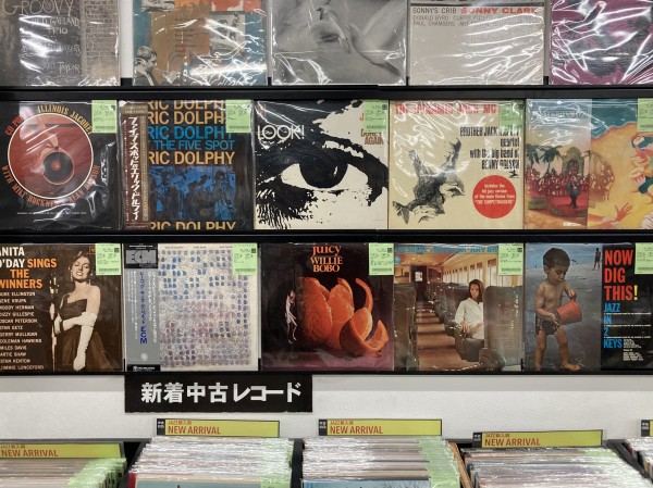 CDまとめ売り18枚 9/18(金) 新着中古レコード入荷情報！ : ディスクユニオンJazzTOKYO