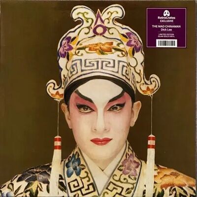 【未開封】 Dick Lee / The Mad Chinaman 35周年限定 ○新品LP○ DICK LEE / THE MAD CHINAMAN : ディック・リーの