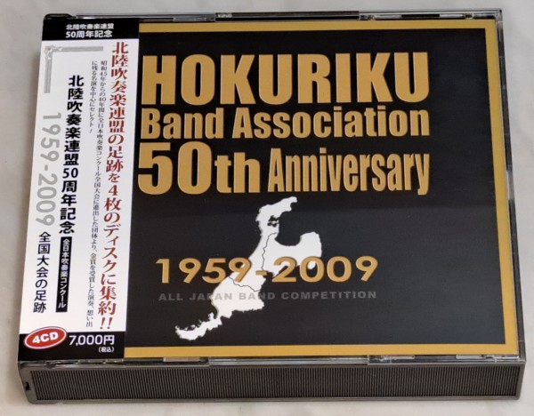 7/12(土)中古CDレア盤特集 : ディスクユニオンお茶の水クラシック館