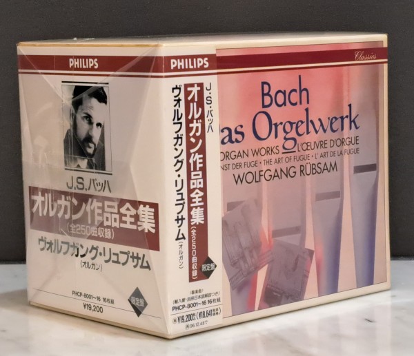 2/7(土)中古CDレア盤特集 : ディスクユニオンお茶の水クラシック館