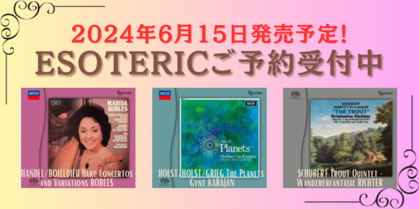5月9日(木)中古CD新入荷情報♪♪ : ディスクユニオンお茶の水クラシック館 5月9日(木)中古CD新入荷情報♪♪ : ディスクユニオンお茶の水クラシック館