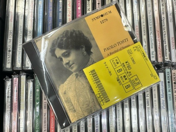 9/21(土)本日の中古CD新入荷情報♪♪ : ディスクユニオン