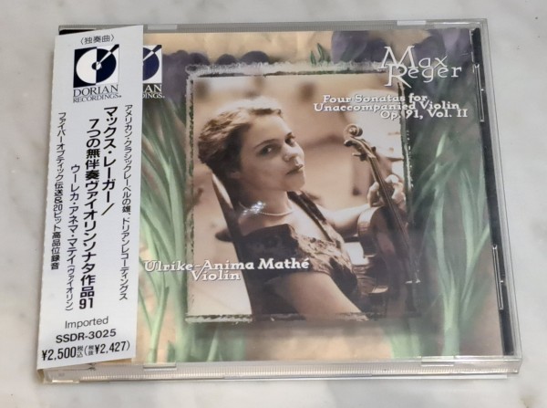 稀少 6CD◇US盤 ナタン・ミルシテインの芸術 ヴァイオリン作品集