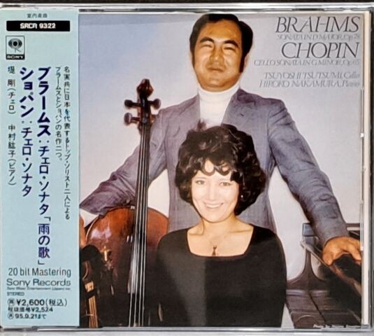 1/13(土)中古CDレア盤特集 : ディスクユニオンお茶の水クラシック館