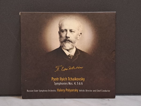 Symphonies Tchaikovsky, 廃盤超希少 Symphony : 0 & Nos