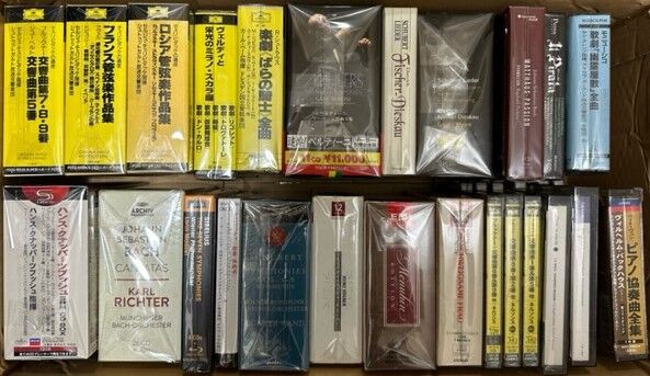 10/3(火)本日の中古CDの新入荷情報♪ : ディスクユニオンお茶の水