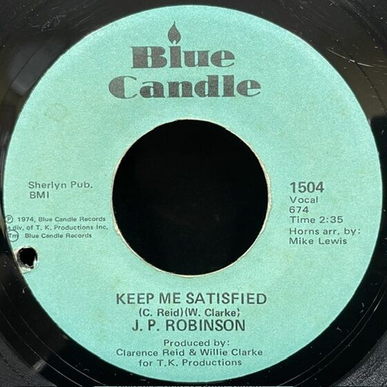 8/1(土) SOUL・FUNK 廃盤45Sセール : ディスクユニオン お茶の水ソウル