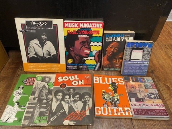 ☆7/8(火)SOUL中古BOOKS入荷情報☆ : ディスクユニオン お茶の水ソウル
