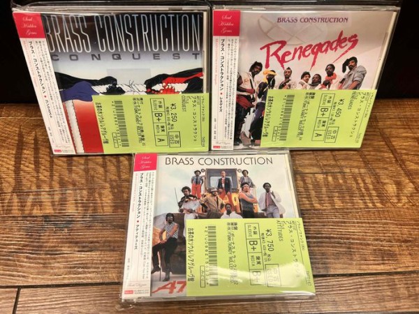 ◎5/3(金・祝) INDIE SOUL・SOUL廃盤CDセール!! : ディスク