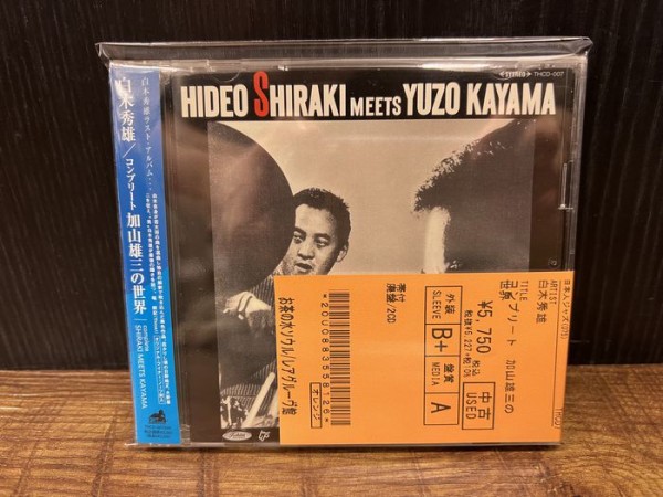 soul jazz レアグルーヴ　レコード　20枚セット ◎10/3(火)新譜入荷情報 : ディスクユニオン お茶の水ソウル