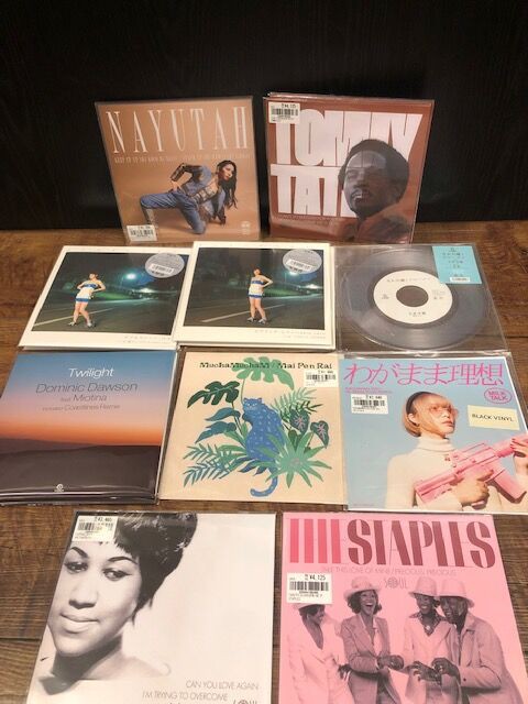 [輸入盤LPレコード][新品]Cut / Shadow Talks 2.0 (Colored Vinyl)(2023/6/16発売)