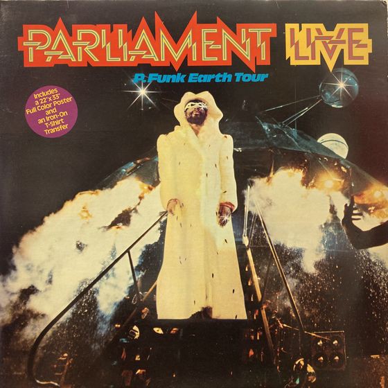 ◎12/25(日) SOUL～RARE GROOVE 新着中古LP 250枚出展