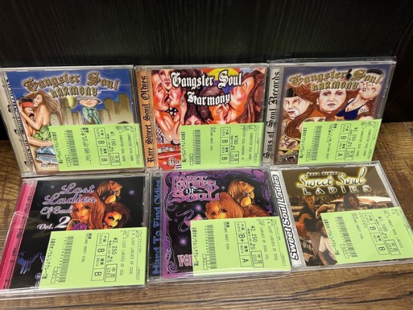 ☆9/24(土)廃盤多数ございます。SOUL中古CDコンピのみで200枚OVER放出