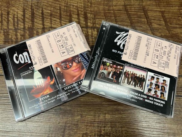 ☆10/31(火)SOUL新着中古CD250枚入荷 : ディスクユニオン