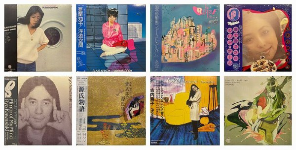 ☆2025年 年末廃盤セールカレンダー : ディスクユニオン お茶の水