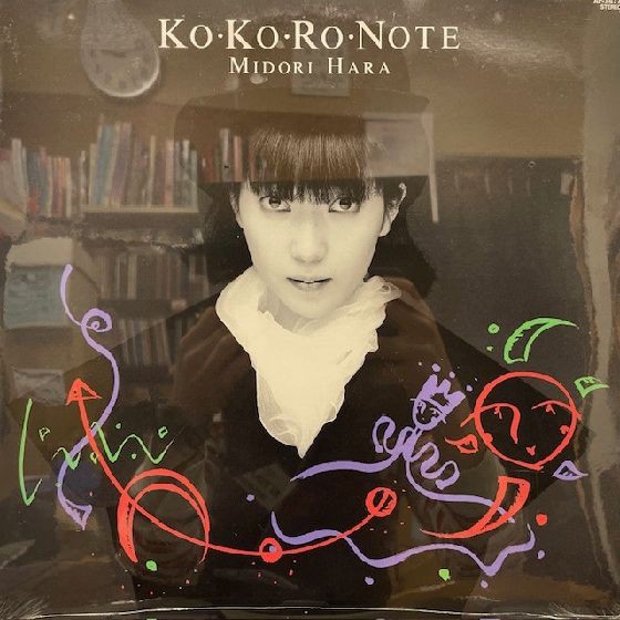 ◎5/2(金) 和モノ・J-POP 廃盤レコードセール : ディスク