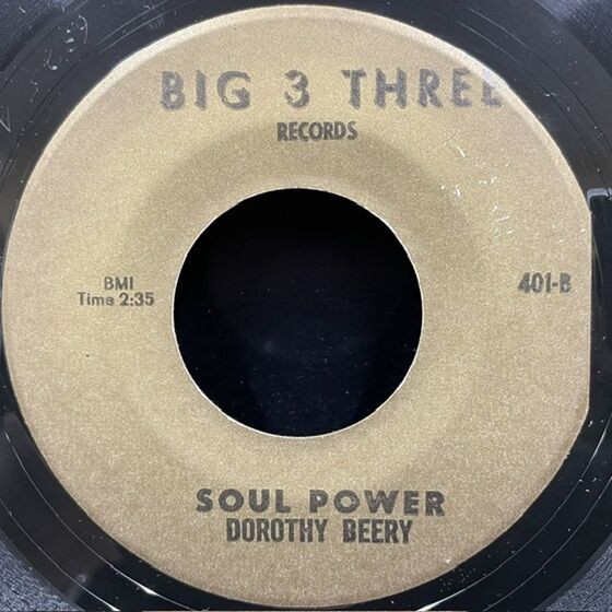 7/11(土) SOUL・FUNK 廃盤45Sセール レコメンドアイテム : ディスク
