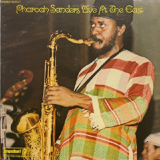 レコード Hampton Hawes Universe レアグルーヴ ジャズ Amazon.co.jp: 琉球レアグルーヴ Crossover - Okinawa Jazz Funk