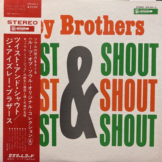 ◎12/18(日) SOUL国内盤LP ピンポイント出展！ : ディスク