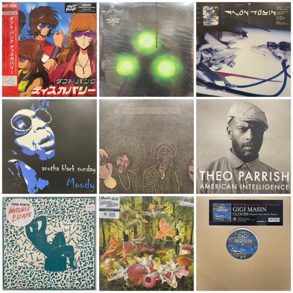 Sundays Blind 2025年US盤2LP高音質 新品 送料込 レコード Sundays Blind 2025年US盤2LP レコード（東京のレコードショップ