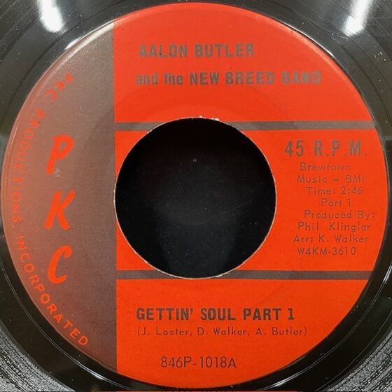 12/13(土) SOUL・FUNK 廃盤45Sセール レコメンドアイテム : ディスク