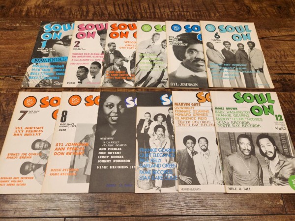 ◎3/27(月) SOUL中古雑誌『SOUL ON』30年分まとまって入荷