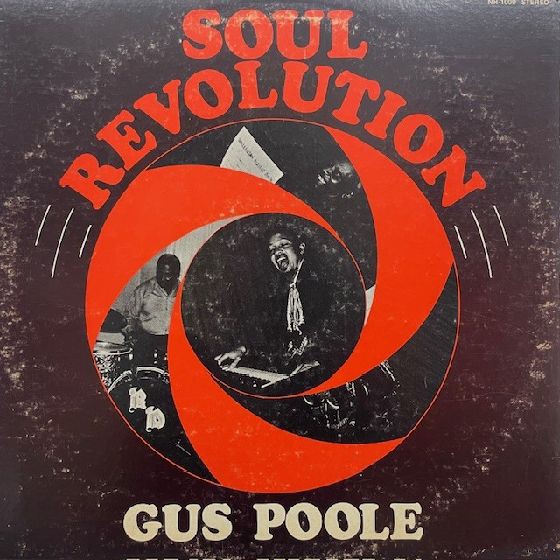 ◎8/9(土) SOUL～RARE GROOVE 廃盤LPセール!! : ディスク