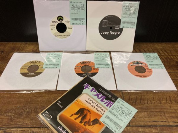 ダンスミュージックレコードまとめ売り ◎9/27(水) リイシュー・現行ソウル・HIP HOP・CLUB 廃盤＆新着