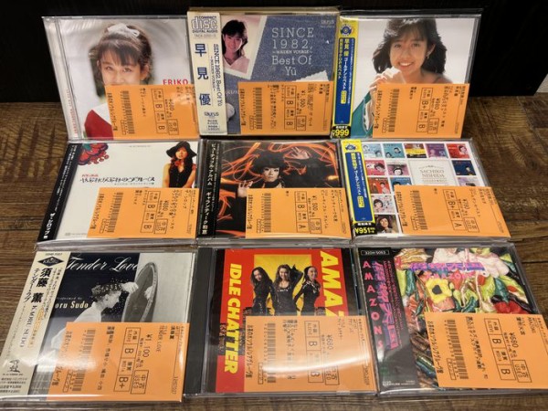 【中古】 Song　Be…/ＣＤ/GV10F-1226 ☆オンラインショップ出品☆緊急開催! 10/24(火)旧規格CDセール