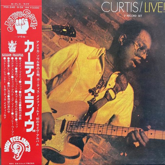 【中古】 Best Of／Pirates Of The Mississippi 輸入盤 オンライン購入ボタン設置しました⇒12/4(日) BLUES・R&B・60'S