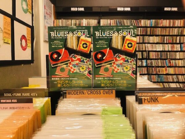 ◎12/24(火)新譜入荷情報 : ディスクユニオン お茶の水ソウル/レア