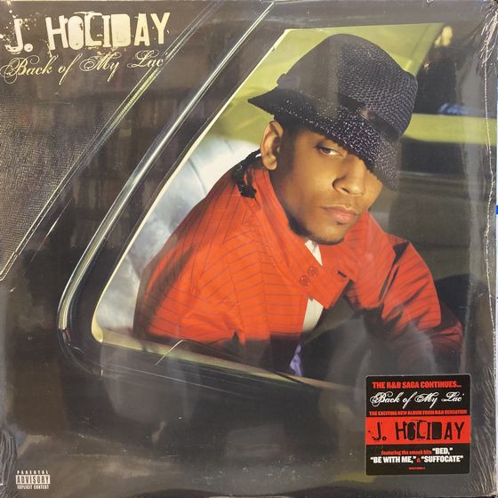 ◎1/14(土) R&B～HIP HOP 新着中古LP & 12INCH ピンポイント出展