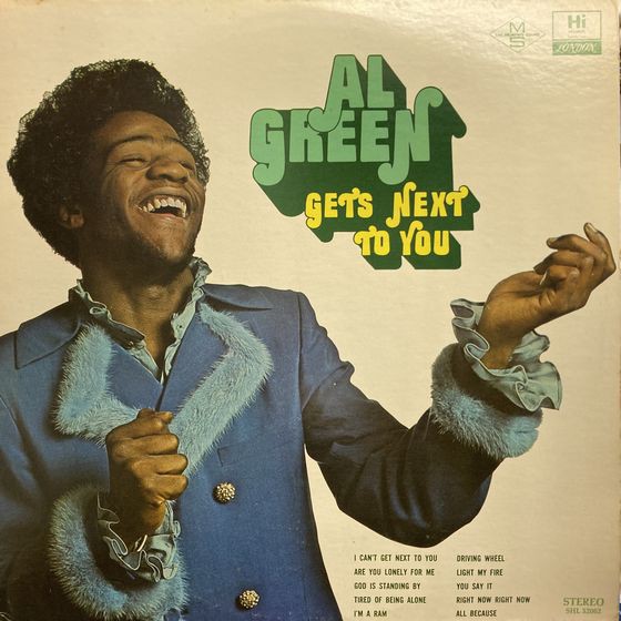 ◎11/22(火) SOUL・RARE GROOVE 新着中古レコード 100枚放出