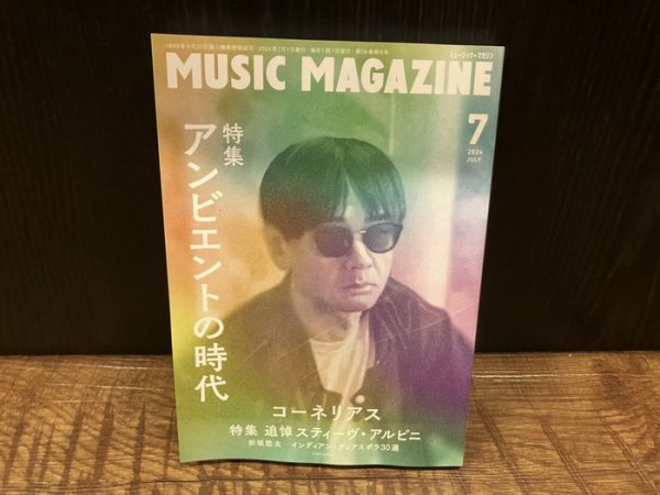 ミュージック KeiTaN Syntakt-top_512x512.png?v=