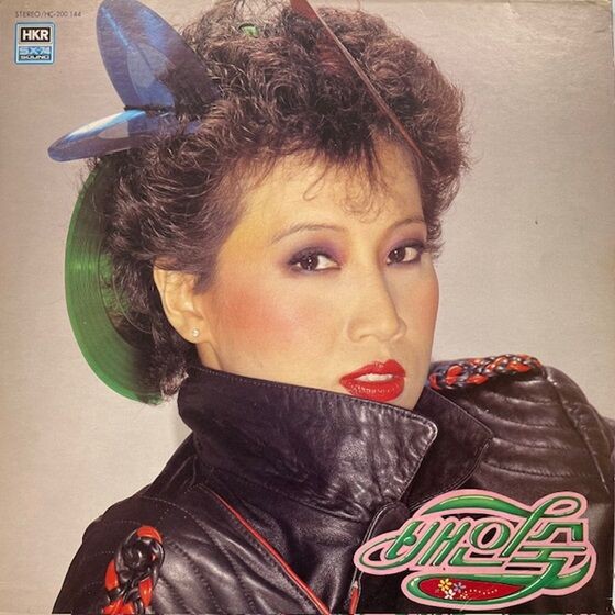 オンラインショップ購入ボタン設置しました！オンラインにてご購入