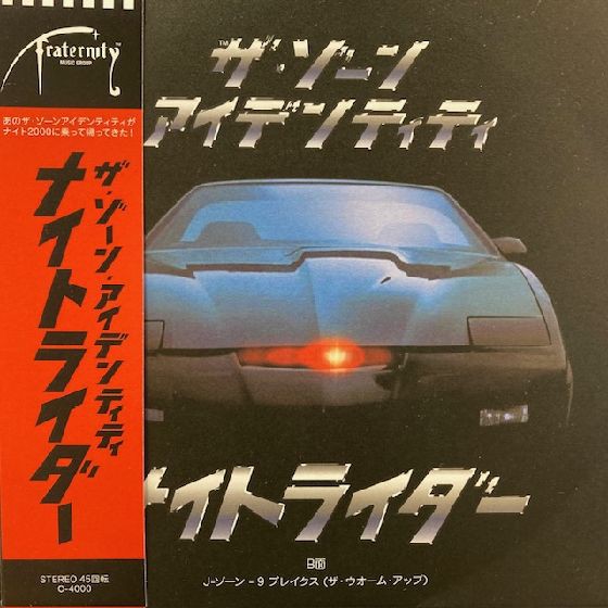 ◎8/12(土) 和モノ・リイシュー・現行ソウル・HIP HOP 廃盤＆新着 中古