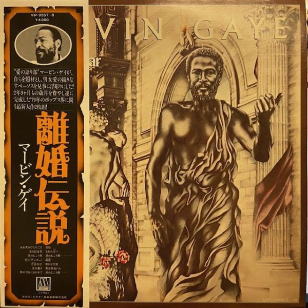 ◎12/1(木) ソウル～ロック 国内盤帯付LP 100枚OVER入荷