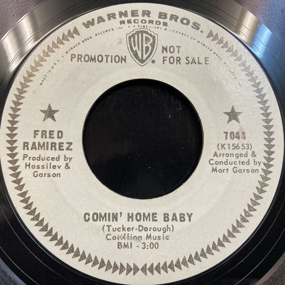 ◎10/28(金) SOUL・FUNK・RARE GROOVE 新着中古7INCH 180枚出展