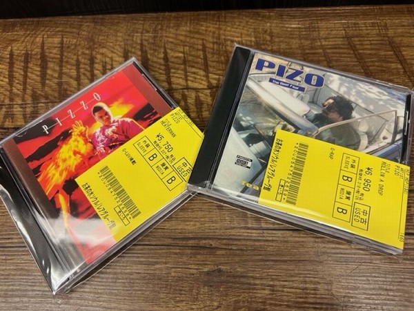 ☆6/24(土)G-RAP中古CD廃盤セール : ディスクユニオン お茶の水ソウル