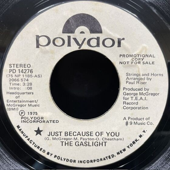 9/12(土) SOUL・FUNK 廃盤45S レコメンドアイテム : ディスクユニオン