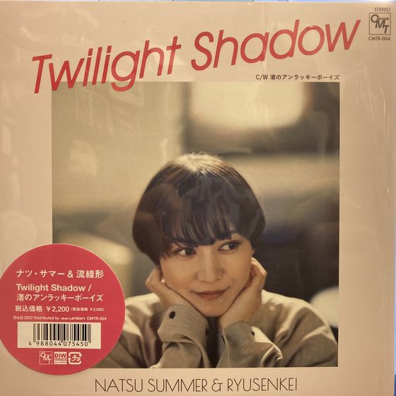 小澤和明　【オンクルール】 8ee21436.jpg