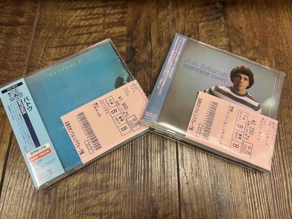 【中古】 Asaru / From The Chasms Of The Oblivion 輸入盤 ☆10/21(金)廃盤多数RARE GROOVE/SOUL/LATIN/BRASIL中古CD200