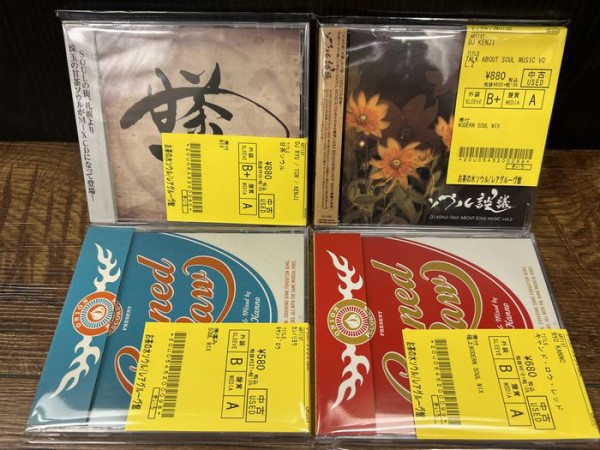 ☆1/27(金)SOUL/RARE GROOVE/MIX中古CD新着100枚OVER入荷