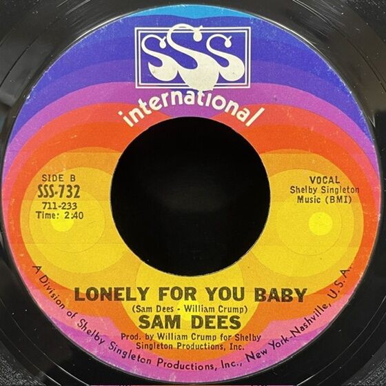 8/1(土) SOUL・FUNK 廃盤45Sセール : ディスクユニオン お茶の水ソウル