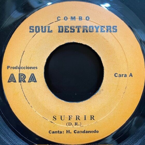 ◎1/25(土) SOUL・FUNK 廃盤45S お値段見直し品ピンポイント放出