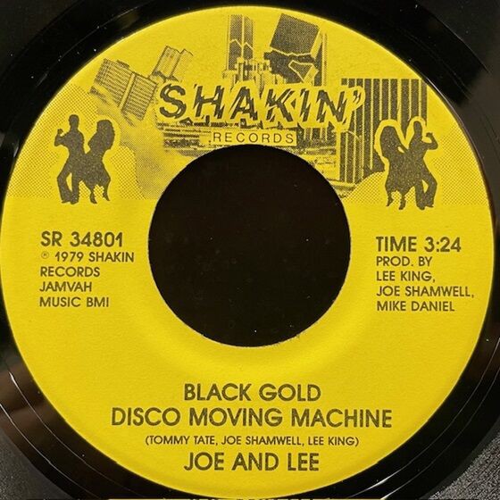 6/14(土) SOUL・FUNK 廃盤45S レコメンドアイテムページ