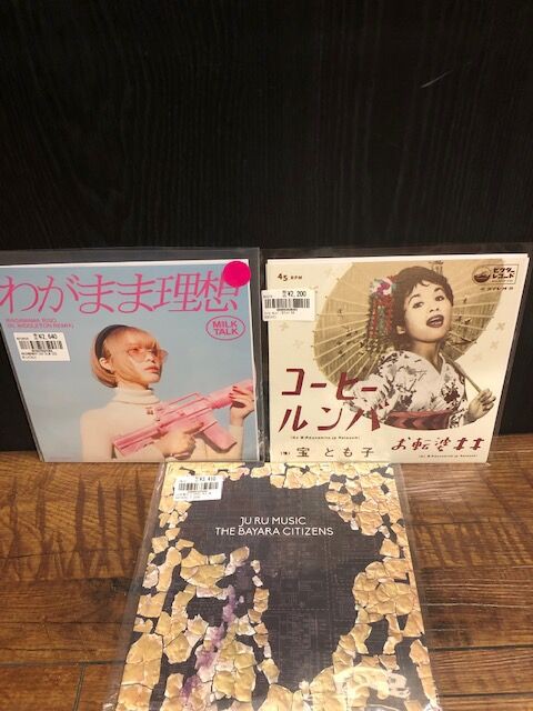 CD ミニー　MINNIE/RAINBOW レインボー　初盤 3200円帯 CD ミニー MINNIE/RAINBOW レインボー 初盤 3200円帯 - メルカリ