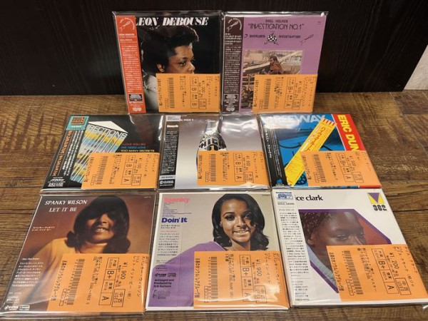 ☆10/21(金)廃盤多数RARE GROOVE/SOUL/LATIN/BRASIL中古CD200