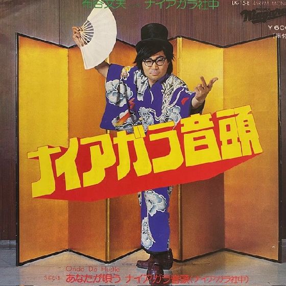 [美品 正規品]ジャック・タチ のんき大将 脱線の巻 完全版 廃盤 修復版 美品 正規品]ジャック・タチ のんき大将 脱線の巻 完全版 廃盤