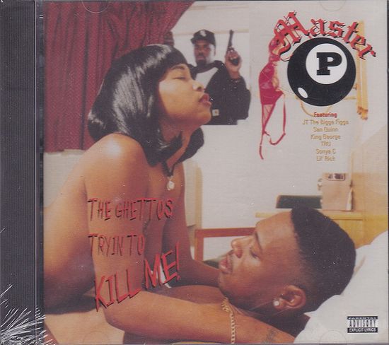 ☆6/24(土)G-RAP中古CD廃盤セール : ディスクユニオン お茶の水